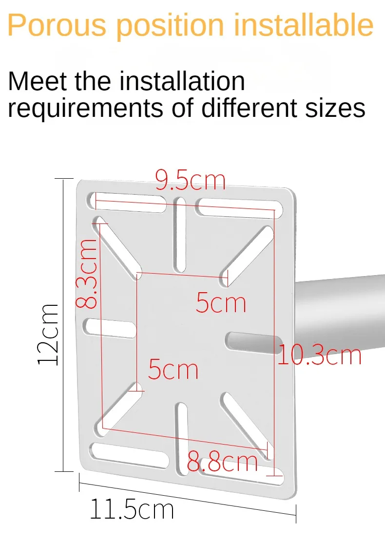 Camera Auxiliary Bracket, Wall / Rod Mounting Bracket for Speed Dome PTZ Cameras Spray Paint Steel, Adapter Multifunctiona Board