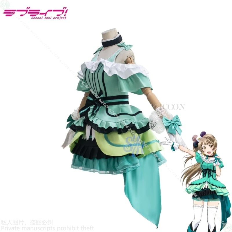 Jeu d'anime Lovelive Kotori Minami Kira Kira Sensation Cosplay Costume Kawaii idole scène robe de gâteau vert mignon Lolita Halloween