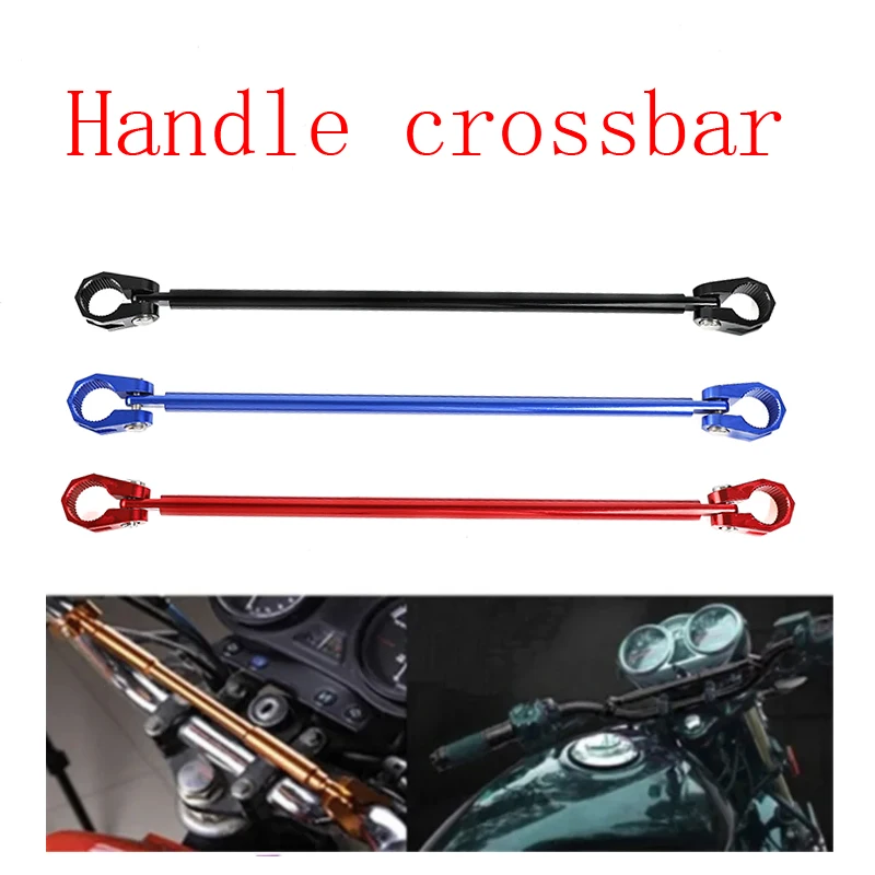 Motorcycle Handlebar Cross Bar Reinforced Thick Handlebar Pull Rod Front Balance Bar Reinforced Motorcycle Modifiable Parts