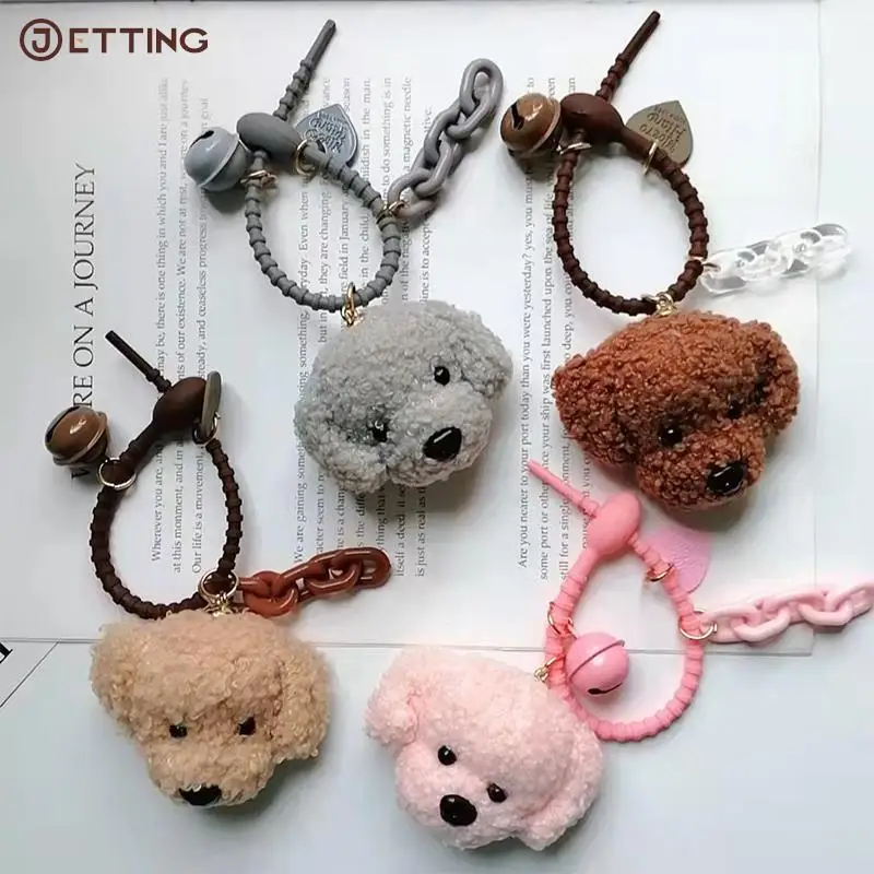 Mini Cute Cartoon Teddy Dog Plush Dolls Toys Keychain Pendant Car Knapsack Hanging Decoration