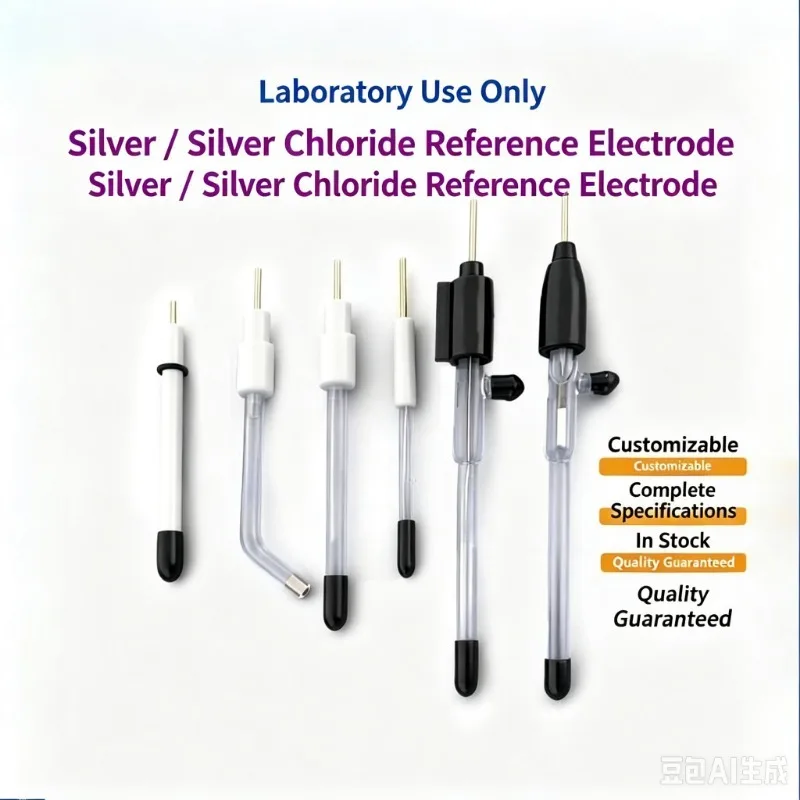 R0501 Hg/HgO Reference Electrode Hg/HgO/OH KOH a=1 Lab Instrument Accessory