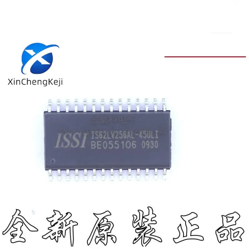 

20pcs original new IS62LV256AL-45ULI IS62LV256 RAM SOP28