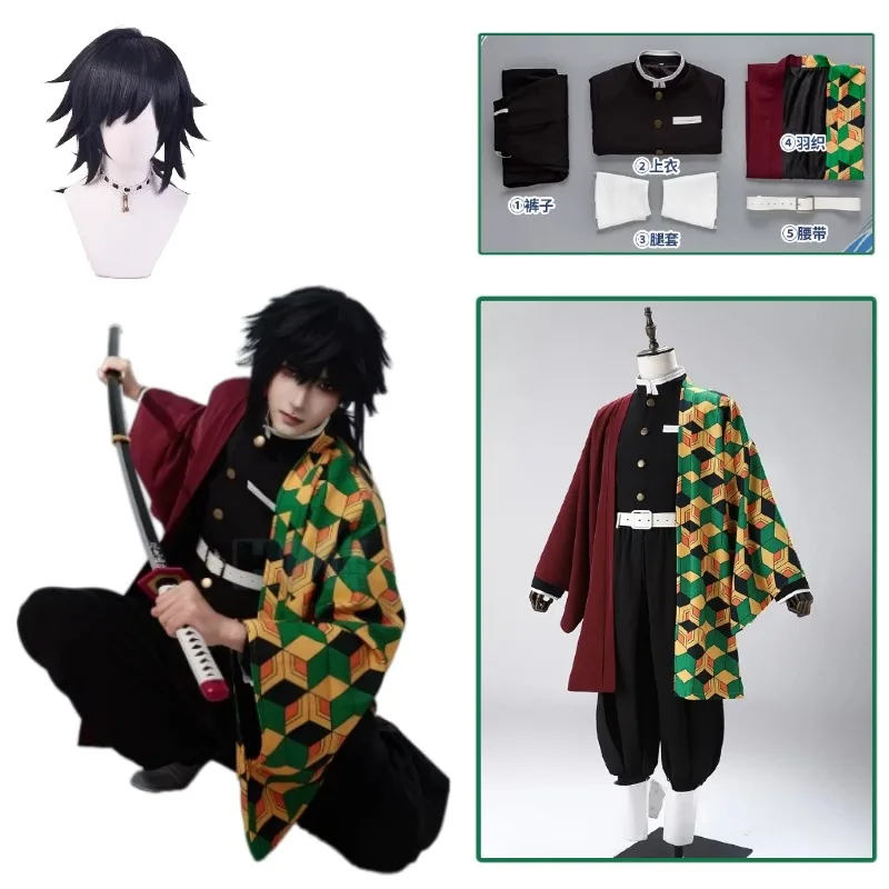 

Tomioka Giyuu Cosplay Costume Women Men Japanse Anime Haori Embroidery Uniform Accessories Wig Cartoon Outfit Halloween Party