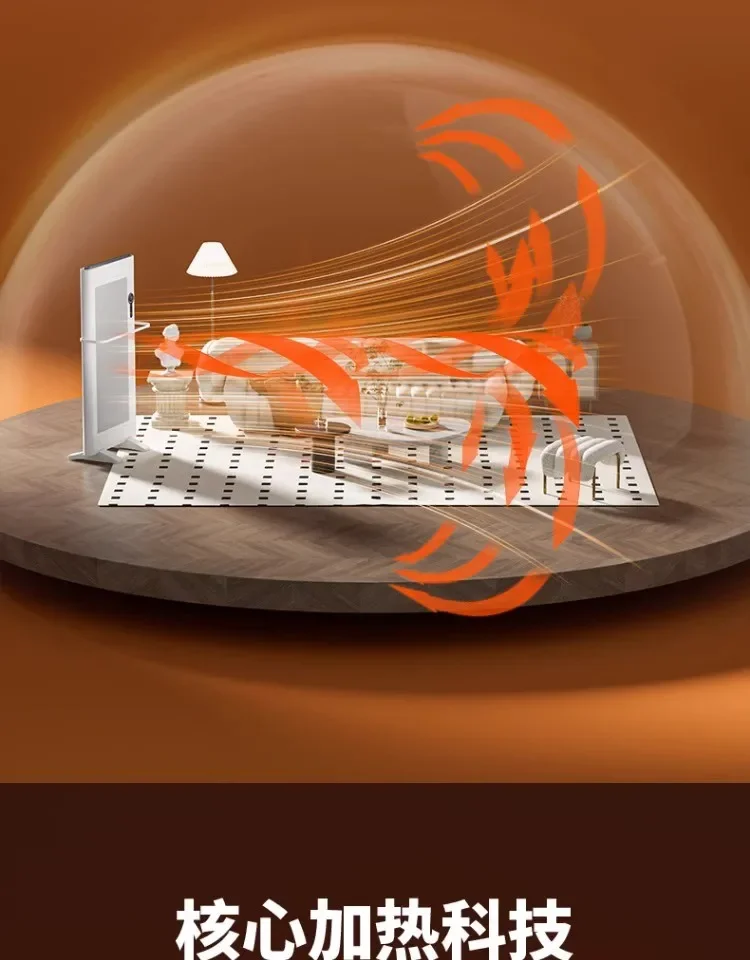 Graphene Heaters Are Suitable for Whole House Heating Household Rapid Heating and Silent Electric Heaters