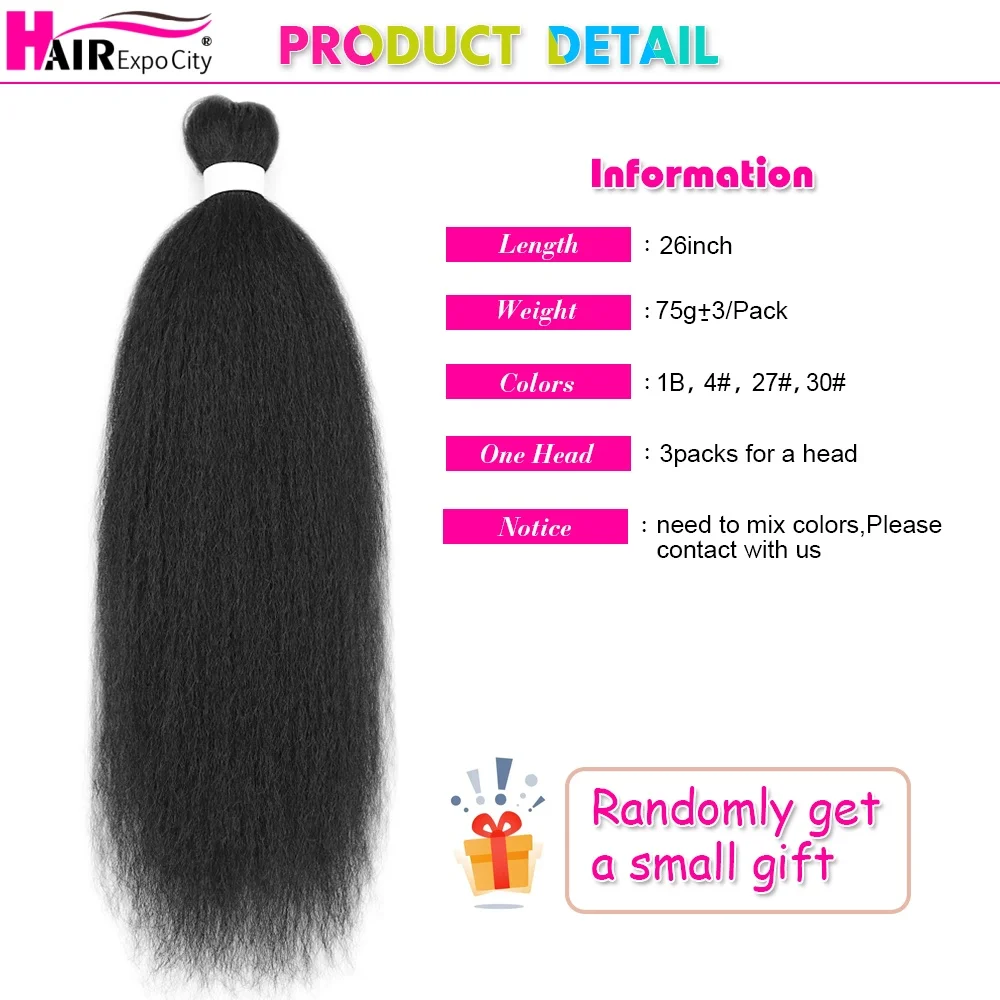 Immagine 4: Vixen Trecce Capelli 26 pollici Capelli sintetici lisci sfusi kanekalon Fibra a bassa temperatura Estensioni dei capelli lisci crespi all'uncinetto