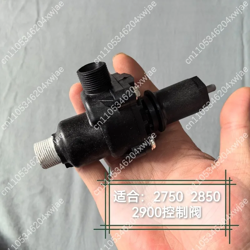 2750/2850 Brine Valve, Water Softener Control Valve Ejector, Brine Suction Fitting For Boiler Softening Water System