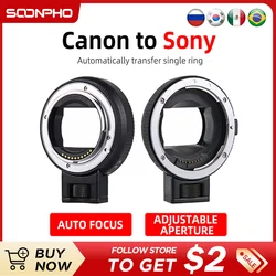 SOONPHO EF-NEX Lens Mount Adapter Camera Full Frame Auto Focus For Sony Canon EF EF-S Lens To E-mount NEX A7 A7R A7S NEX-7 NEX-6