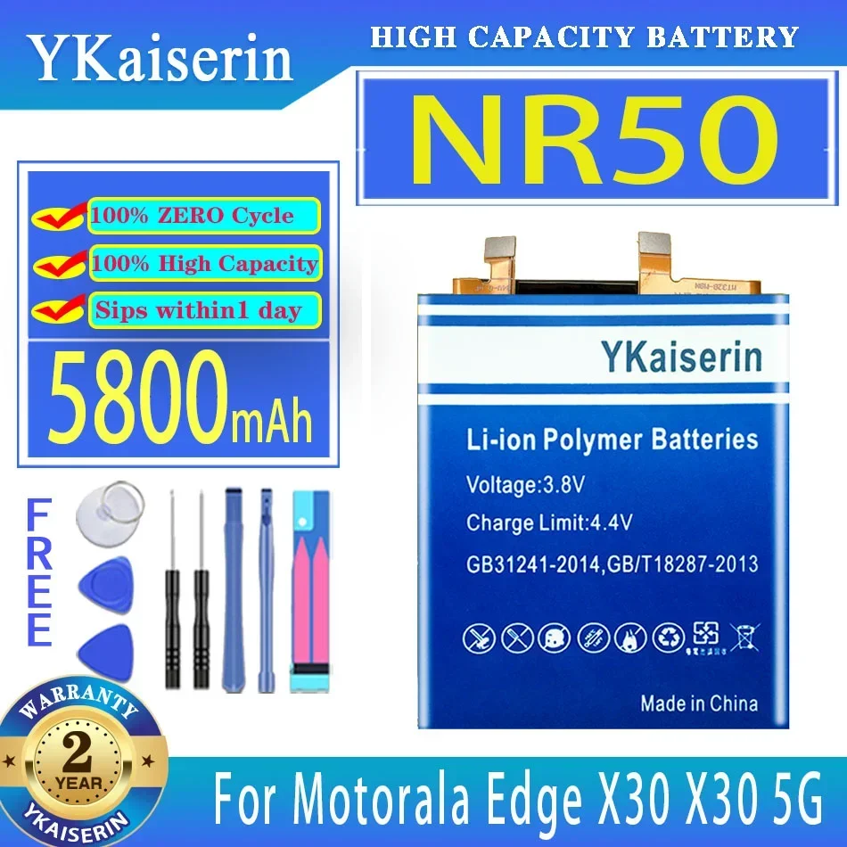 

Аккумулятор ykaisсеребрин NR50 5800 мач для Motorala Moto Edge 30 Ultra X30 5G 2021 XT2201-2 Edge30 Ultra 30 Ultra подходит для батареи