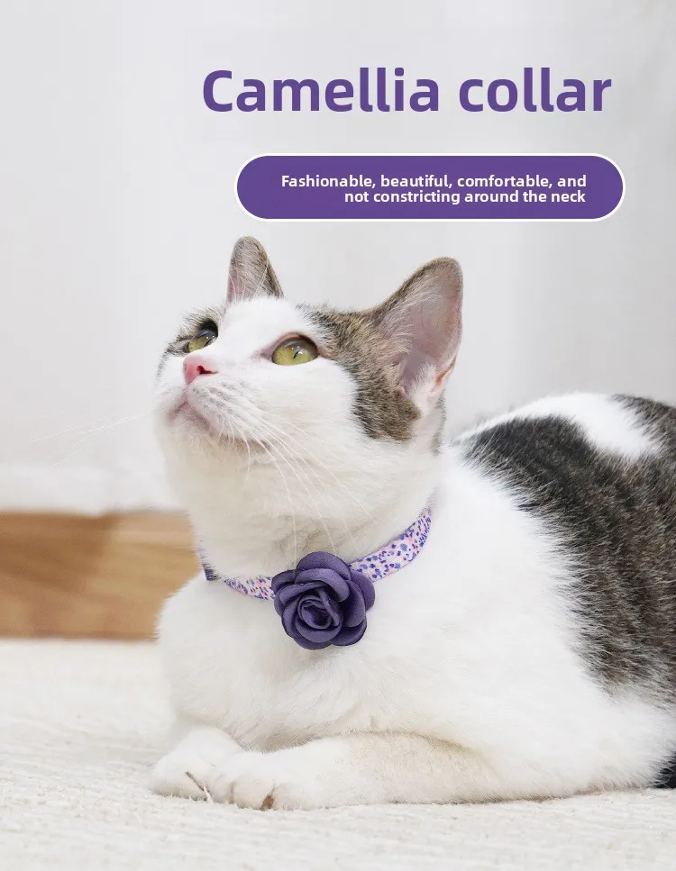 Cat Flower Collar - Cartoka