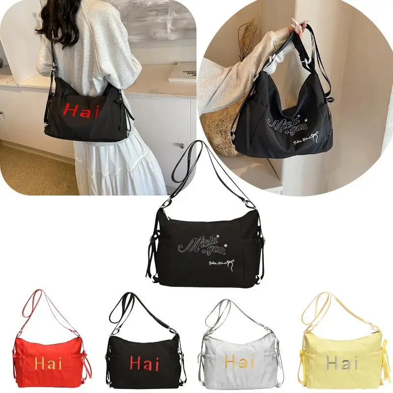 New Women's Bag Solid Color Tote Bag Commuting Shoulder Bag Leisure Simple Mommy Go Out Bag Large Capacity Nylon Handbag