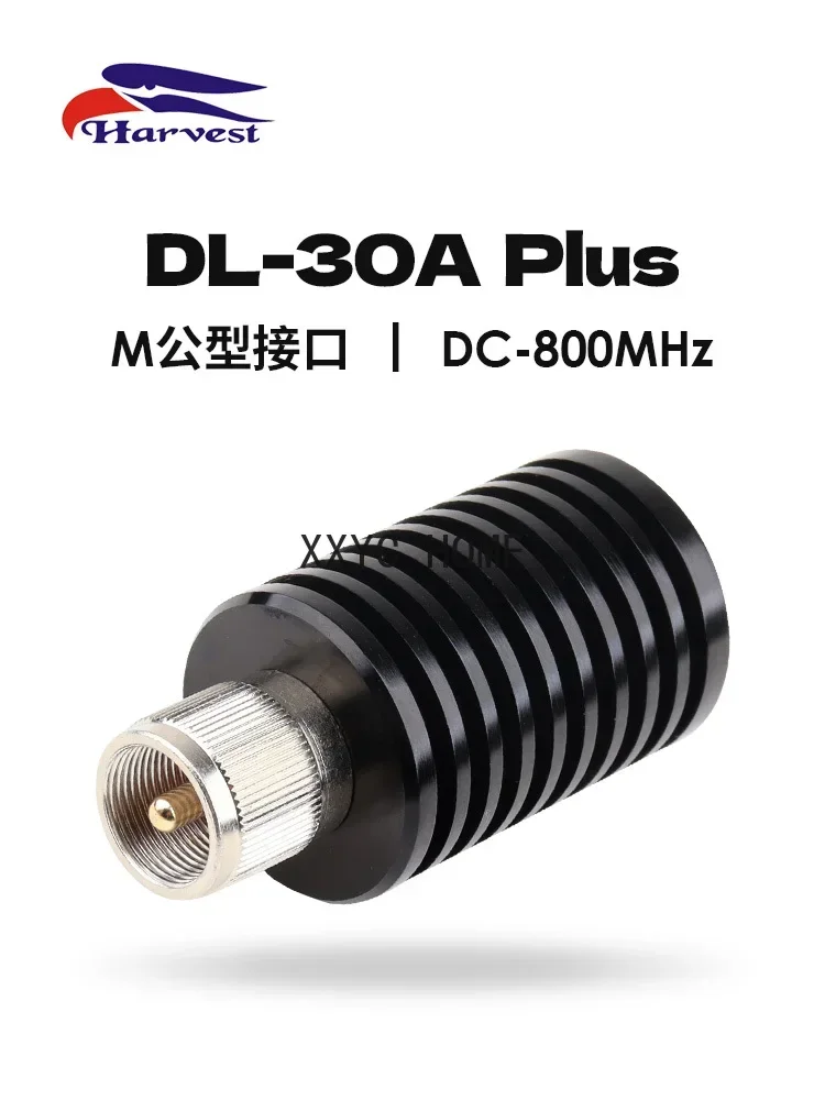 Eagle DL-30A Plus False Load, Test Antenna, Intercom Accessories 50 Ohm M Type