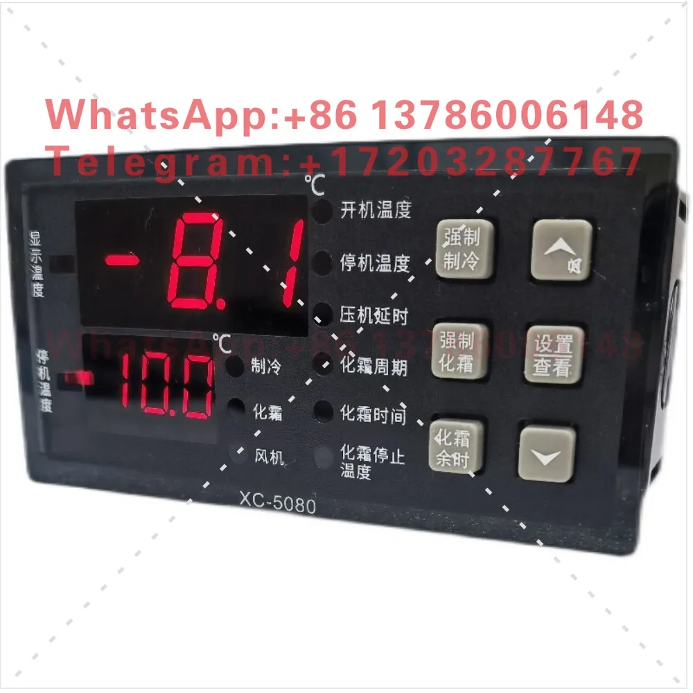 XC-5080 Intelligent Thermostat Microcomputer Temperature Controller, Refrigeration and Frost Fan Cold Storage