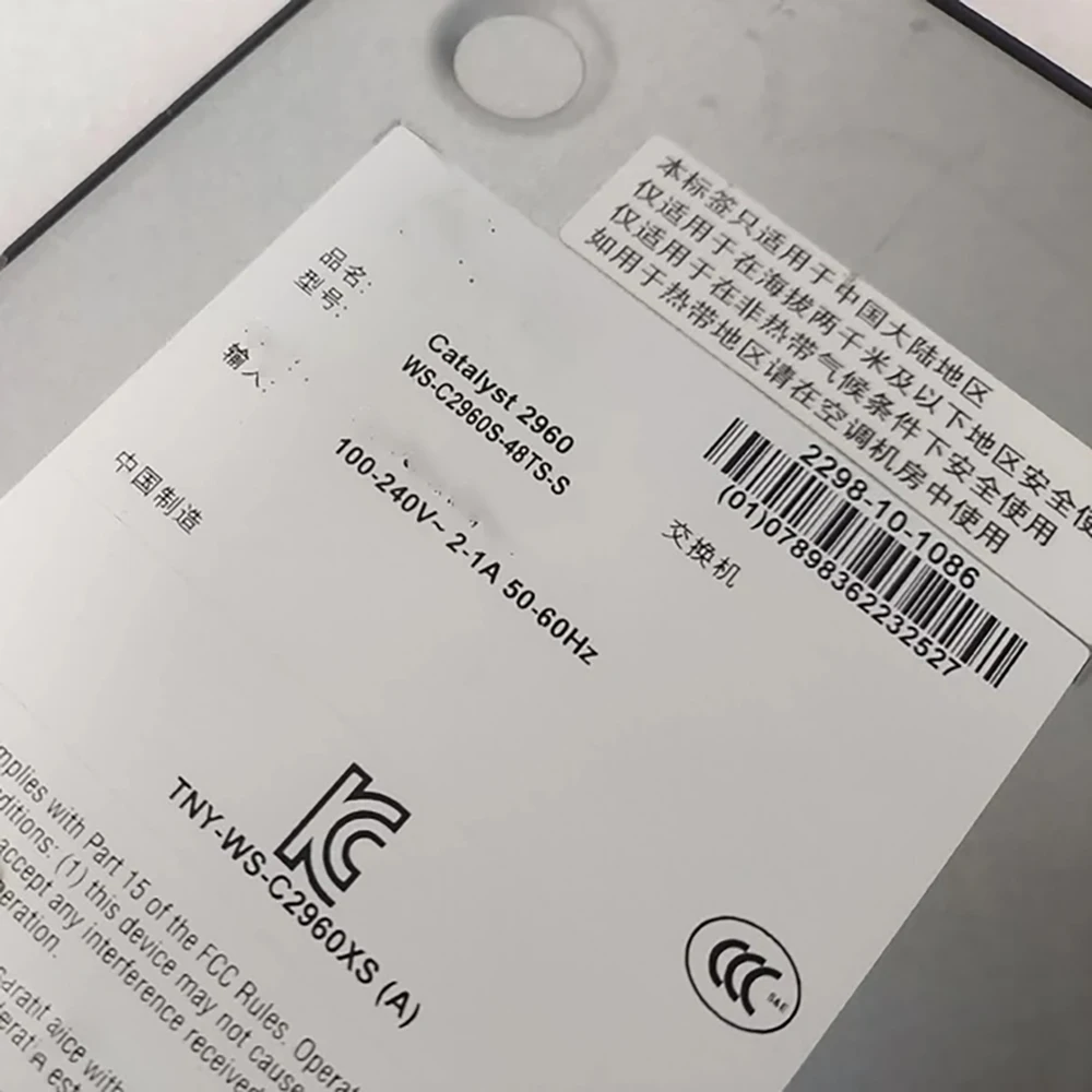 48-Port Full Gigabi…