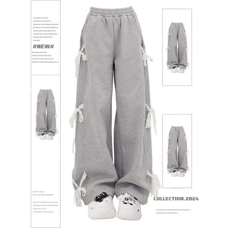 Women's Grey Lace Lace-up Pants Vintage Y2k Harajuku 90s Aesthetic Sweatpants Retro High Waist Wide Trousers 2000s Clothes 2024