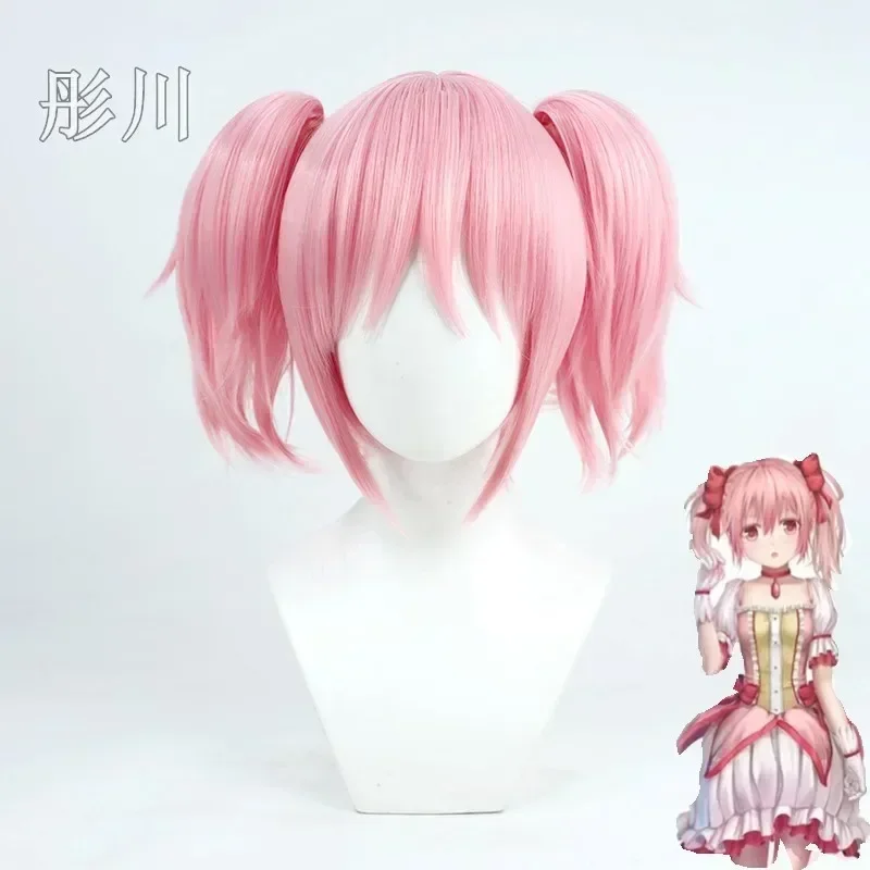 Puella Magi Madoka Magica Kaname Cosplay Perucas, cabelo sintético resistente ao calor, curto 2 pinças de cavalo, boné rosa