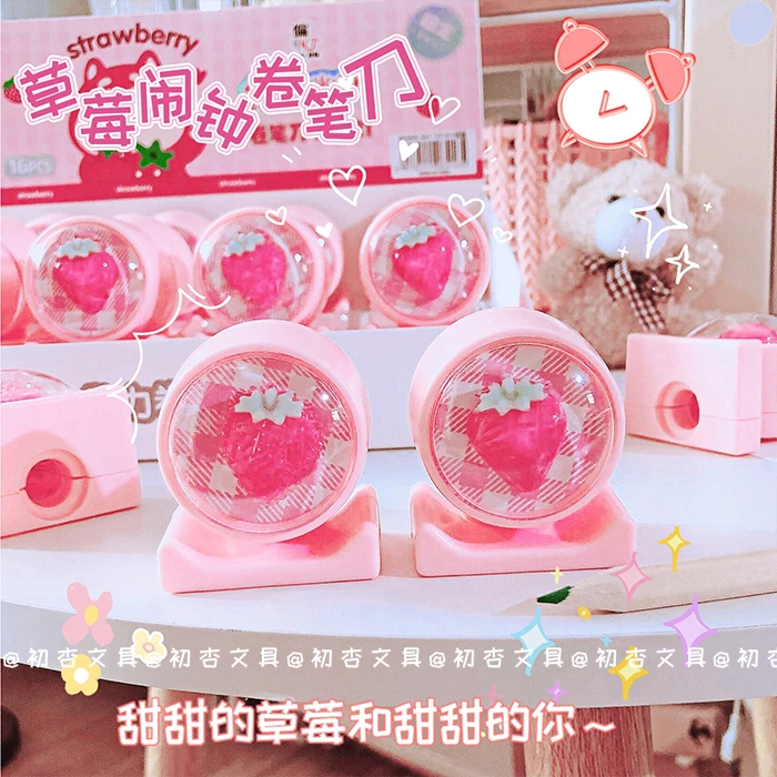 

kawaii Strawberry Pencil Sharpener Kawaii School Supplies Stationery Items Student Prize Kids Gift Accessories stationery