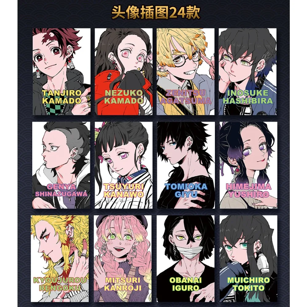 انمي ياباني شيطان القاتل جمع بطاقات Tomioka Giyuu Kochou Shinobu شخصية التوضيح الملونة ورقة بطاقات اللعب الهدايا
