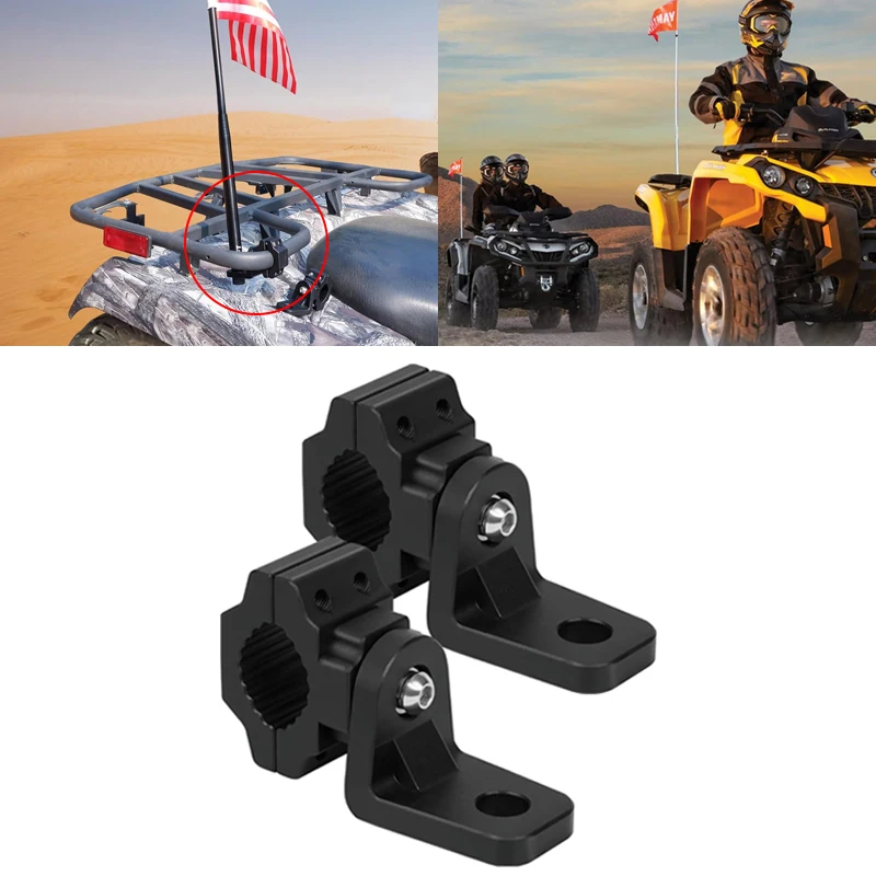 

2PCS Mount Brackets for ATV Quad Light Mounts Fit 0.875" 1" 1.125" Rack Bars and Bandlebars Easy Installation Alloy Aluminum