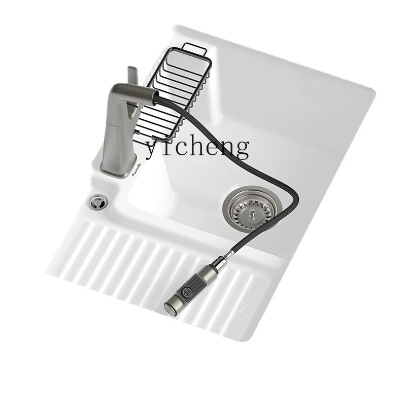 YY Balcony Ceramic Drop-in Sink Undercounter Laundry Basin Inter-Platform Basin Wash Hand Strap Washboard