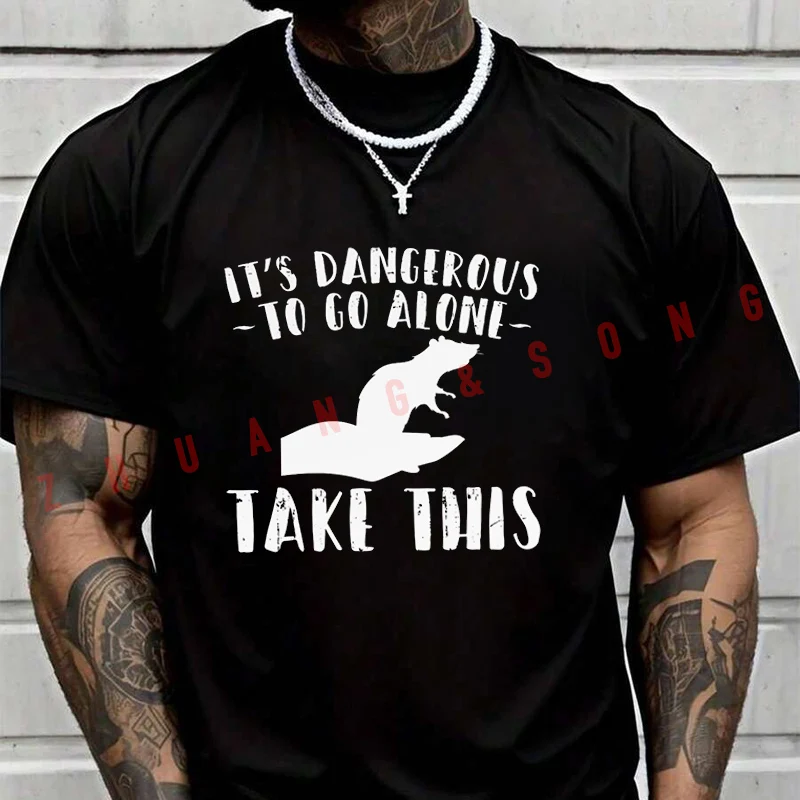 

Мужская футболка 2026: «Опасно идти в одиночку» — винтажная однотонная забавная футболка в стиле Харадзюку, повседневная одежда