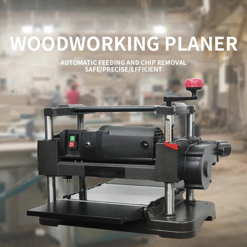 

Desktop Woodworking Planer 1500W 220V Automatic Feeding Dust Collecting with Extension Table