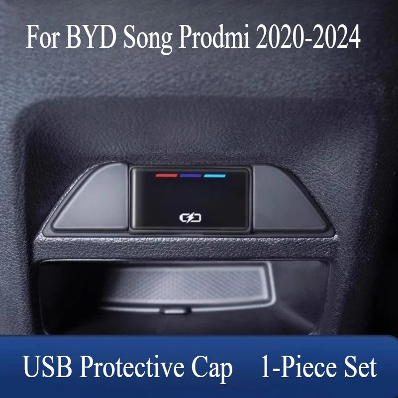 USB Port Protector for BYD Song Pro DM-i 2020-2024 Smart Driving Edition, Charging Port Cap