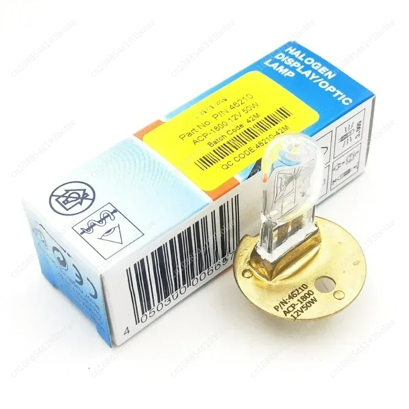 ACP-1800A 12V 50W Vision Meter Projector Bulb Comprehensive Optometry Ophthalmology