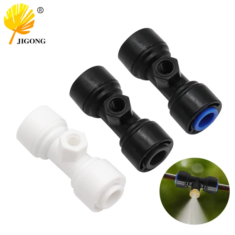Landscaping atomizing nozzle, factory dust reduction and disinfection spray seat connector 2 in charge of low pressure spray coo