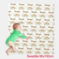 only swaddle