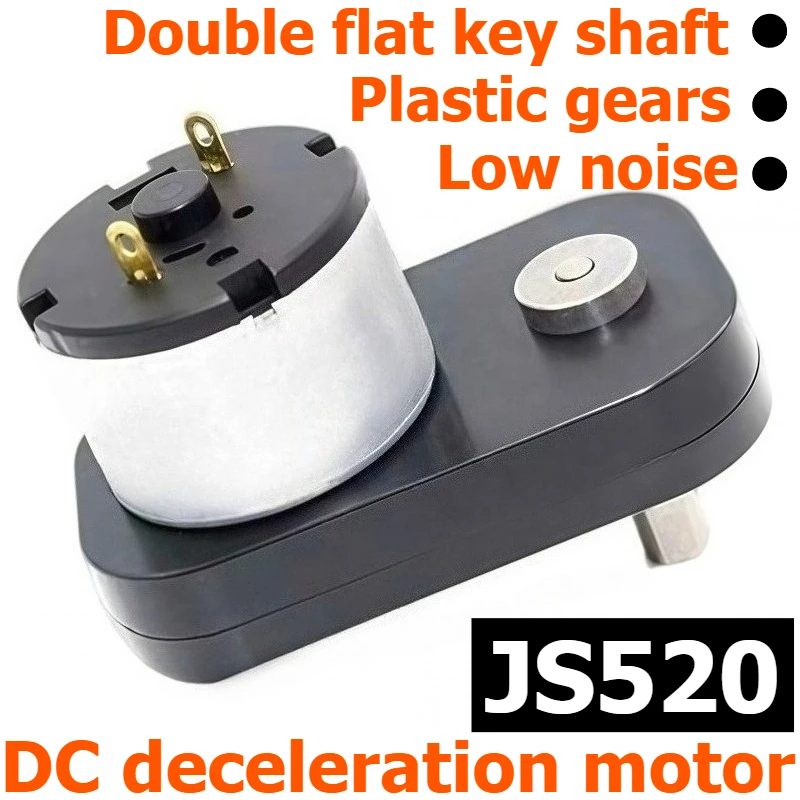 DC Deceleration Motor JS520, Double Flat Tapping Shaft, Low Noise, 5V Small Motor