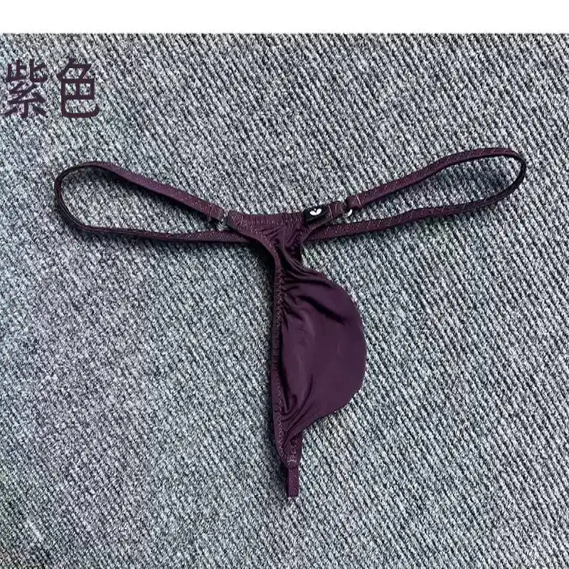 Thin High Transparency and High Elasticity Men\'s Ice Silk Thin One Rope Low Waist Thong Sexy Pure Desire Men\'s Underwear