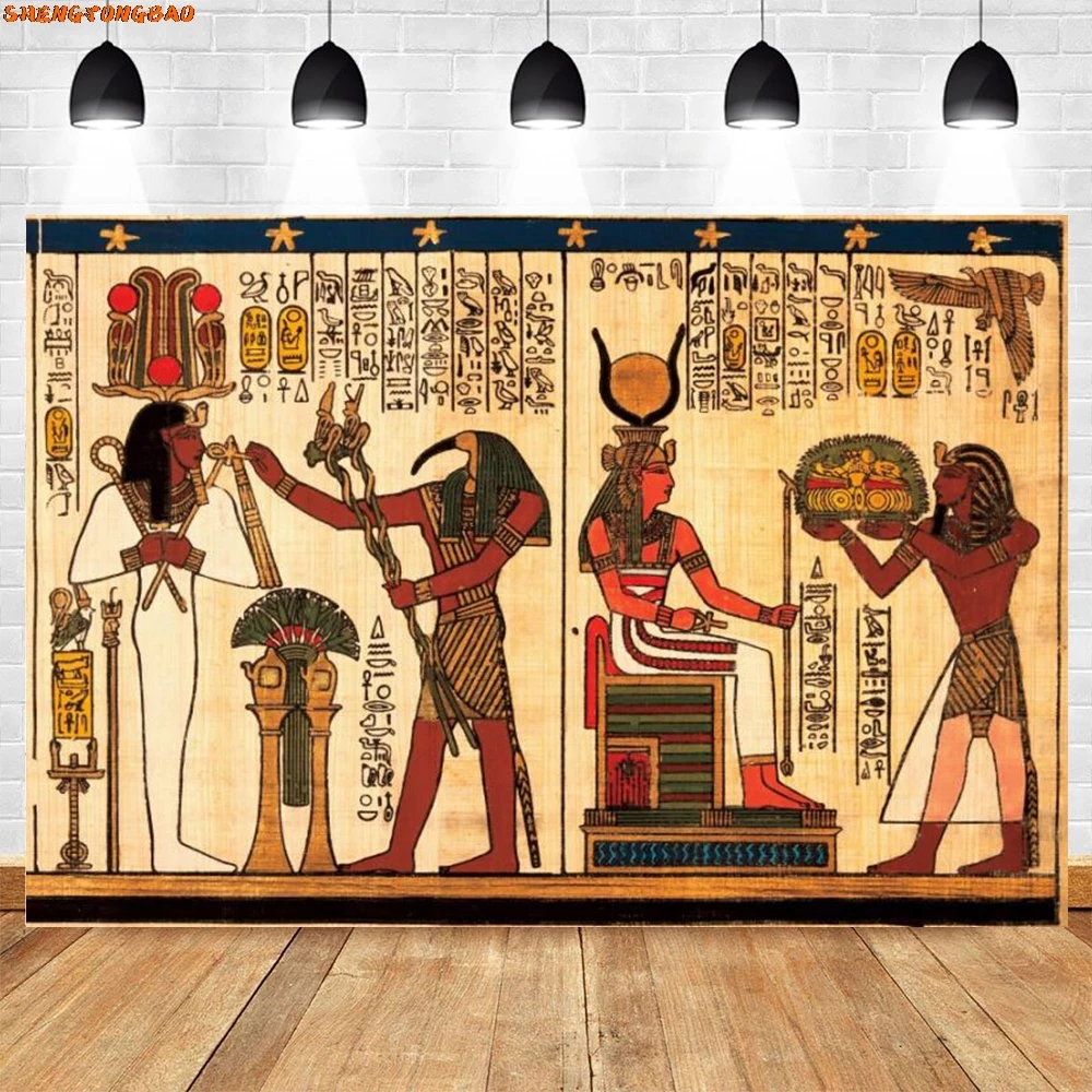 Toile de fond de motif de fresque d'Egypte de prairie, pharaon égyptien vintage, figure d'Anubis, religion, décor de mur intérieur, fond de photographie