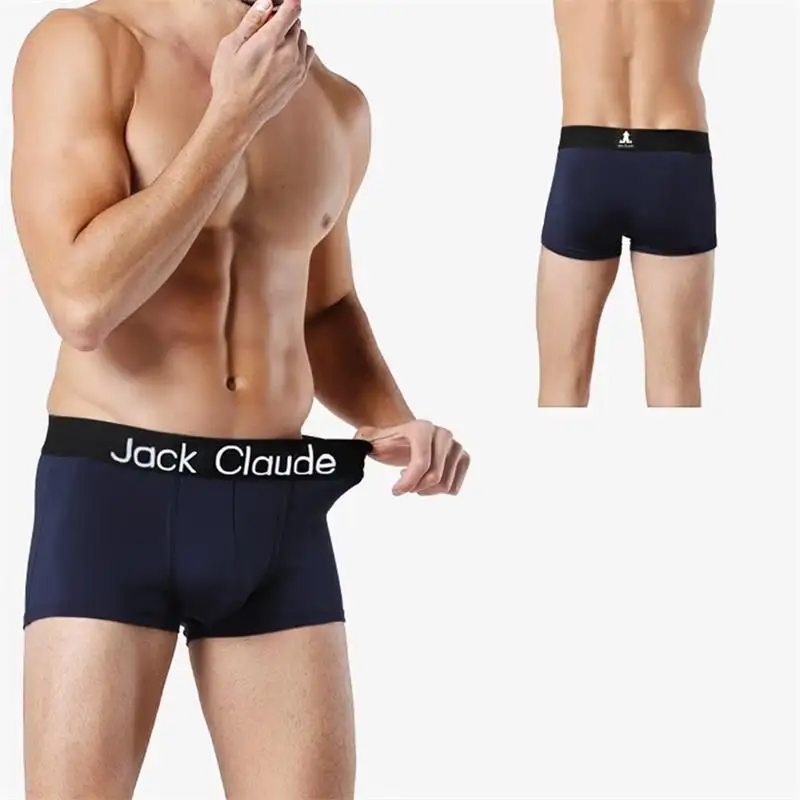 5Pcs/LotMen's Shorts Sexy Underwear Men's Milk Silk Soft Fabric Breathable Antibacterial Tight Thin Underwear U-shaped Underwear - Image 3