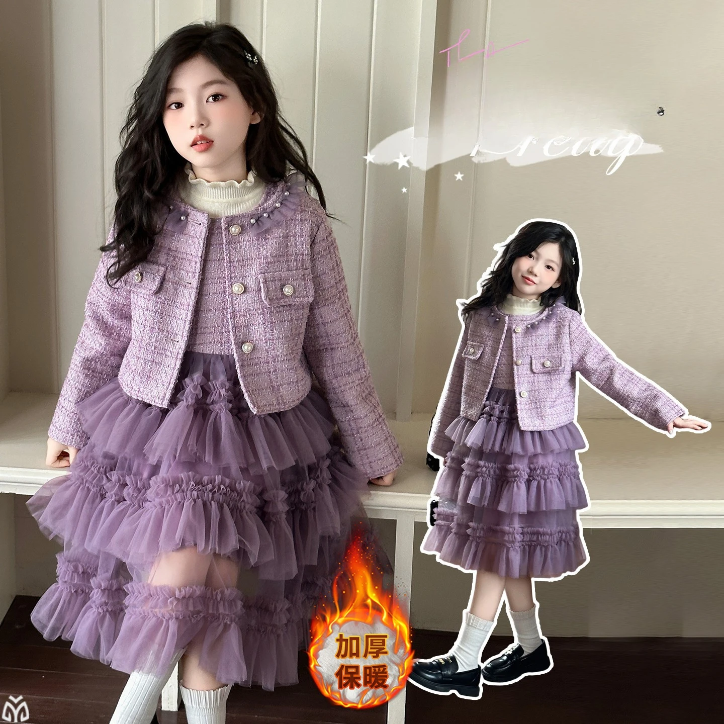 

14 French design chic teen girl dress set Thick cotton jacket+sweater+lace vest dress 3pcs junior kid clothes suit child outfits