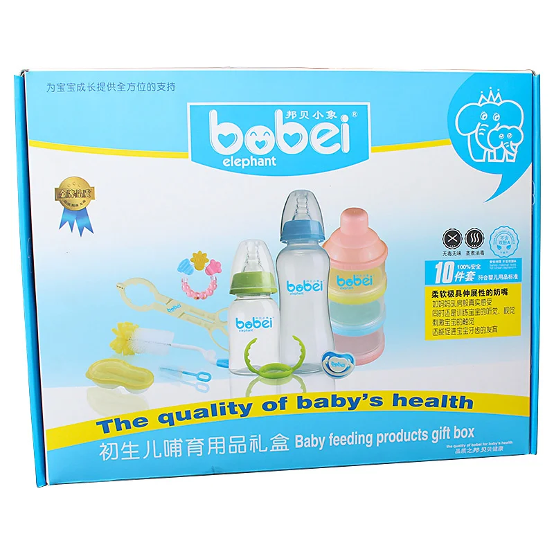 Mum Necessary (10PC set) Baby Feeding Set Infant Milk Bottle Set Environmental Friendly PC Milk Bottle Feeding kits for baby