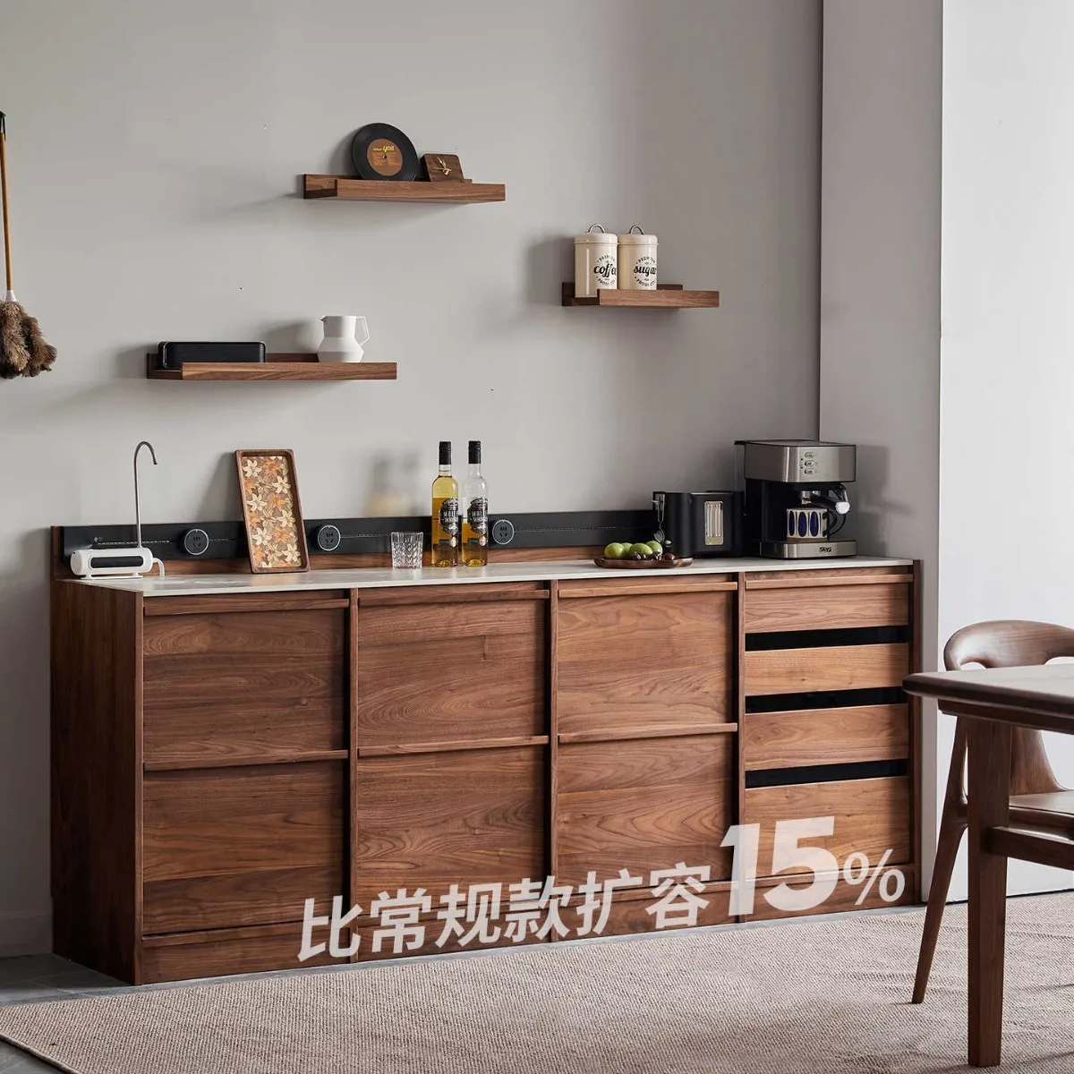 Travertine side cabinet, black walnut furniture integrated against the wall, living room solid wood medieval wine cabinet, bone