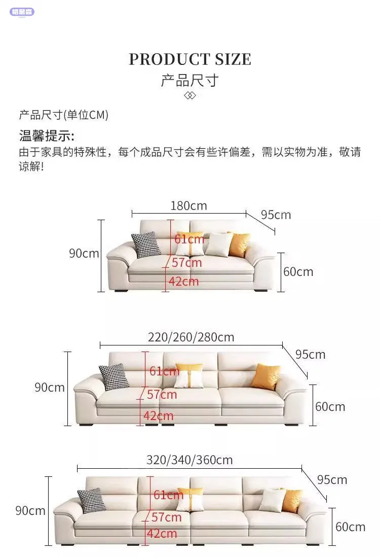 

Italian leather sofa modern simple small apartment living room straight row princess corner sofa first layer cowhide sofa