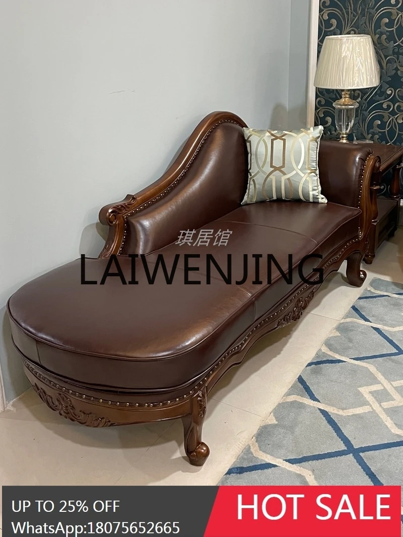 American Genuine Leather Art-Sofa Living Room Solid Wood Lazy Recliner Single Bedroom Beauty Bed Leisure Toffee Chair