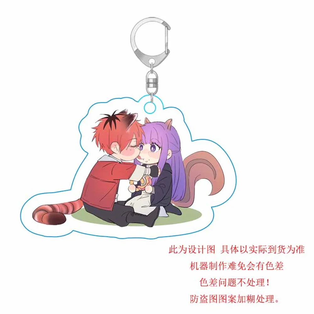 6CM Charm Anime Journey's End Frieren at the Funeral Acrylic Keychain Model Cosplay Characters Ornament Accessories Goods Gifts