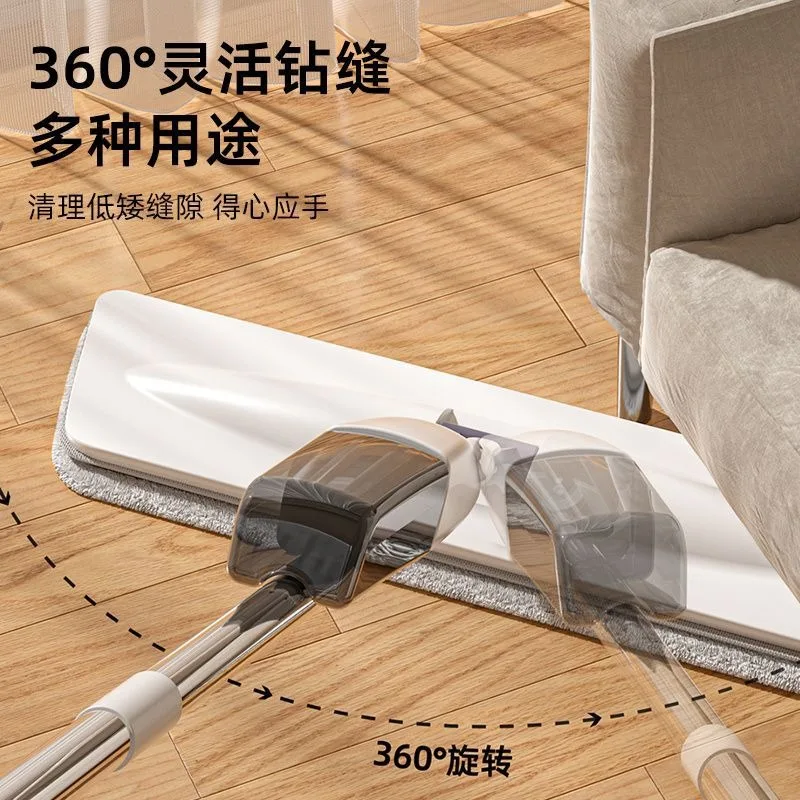 With Water Spray Flat Mop, Wet and Dry Steam Cleaner, Household Disinfection, No Hand Washing and Mopping 360 ° Rotatable