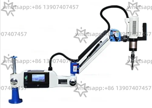 

Electric Servo Tapping Machine Small Automatic Cantilever High Precision Universal Rocker Numerical Control Air Blowing Tapping