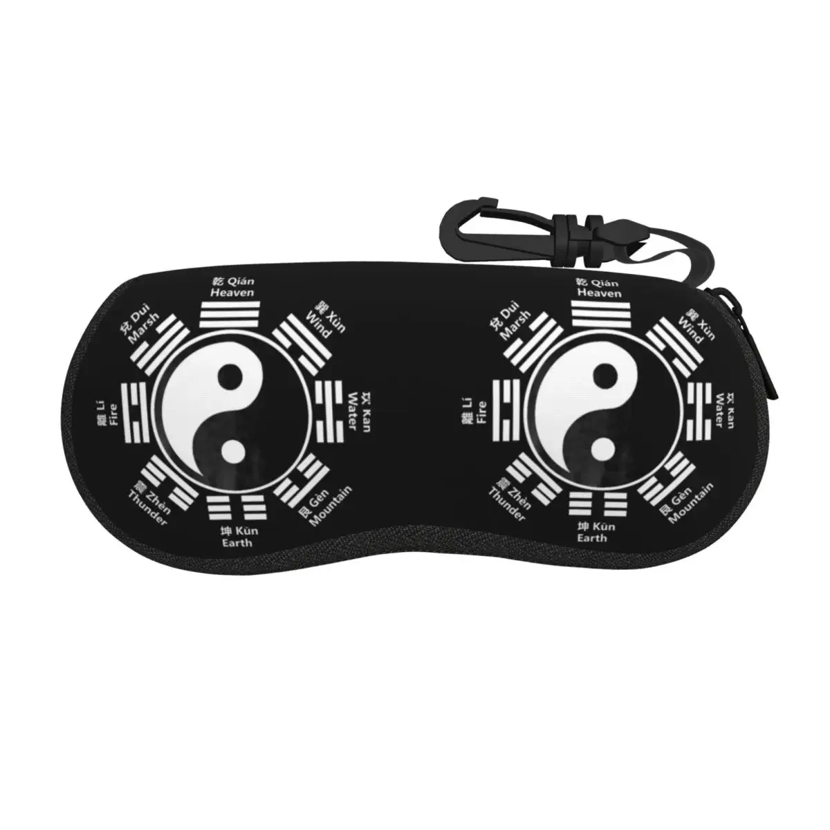 Symbol Tai Chi Bagua Feng Shui Gift  Zen Essential Shell Glasses Case Sunglasses Box Women Men EyeglassBag Pouch