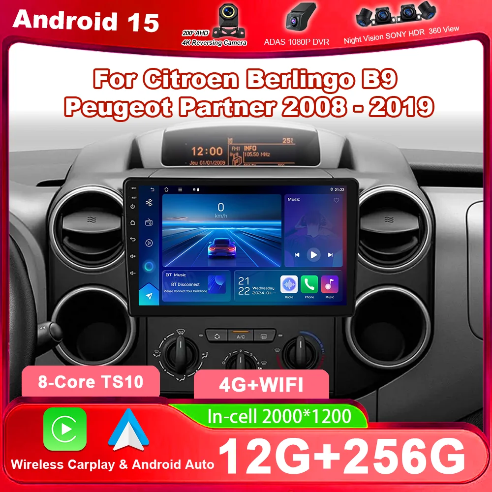 Car Android 15 Radi… - image