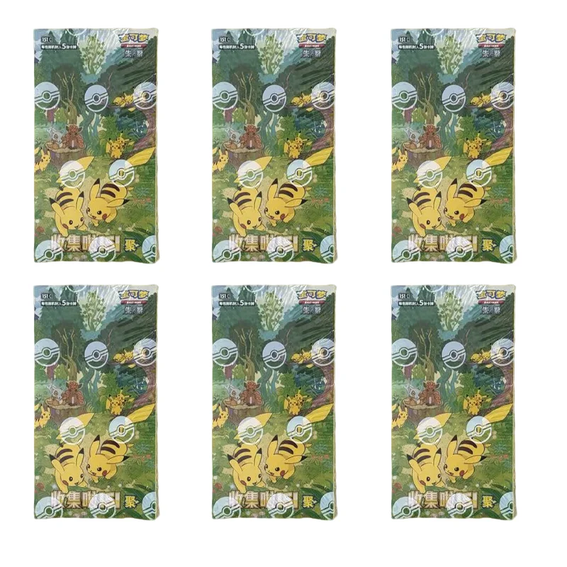 Groothandel Pokémon PTCG Kaarten Vereenvoudigd Chinees Zhu Zi Verzamelset 151 Change Serie Blind Box Kaart Gengar Verzamelkaarten