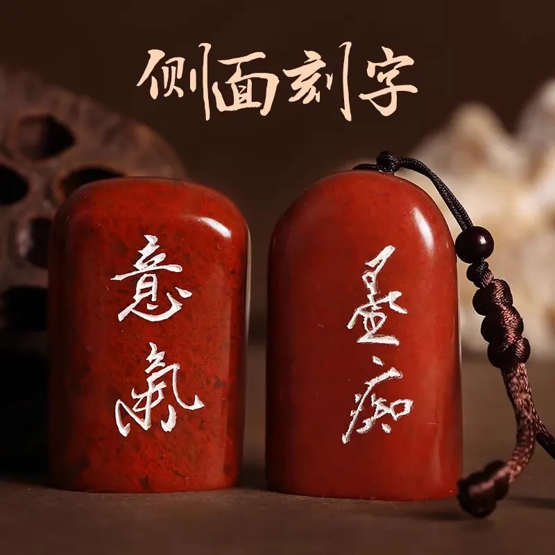 ختم اسم حجر ندفة الثلج على شكل بيضاوي مخصص - ختم الخط الصيني المنحوت يدويًا - نقش مجاني #4