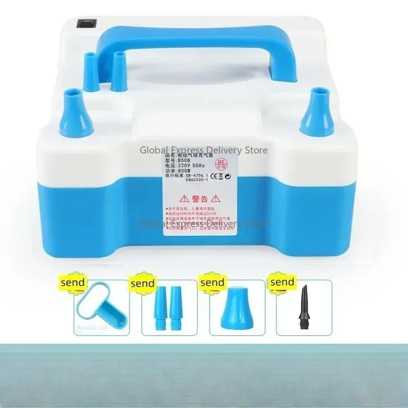 

220v Electric Electric Air Pump Blow Balloon Machine Air Pump Tool Portable Automatic Air Pump Double Hole Wedding Room