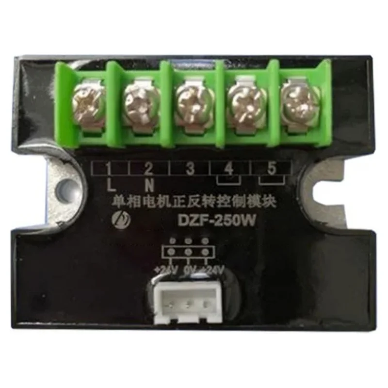 Mega Sale UV Printer Single-Phase Motor Forward and Reverse Control Module DZF-250W for Solvent Printer Solid State Relay DZF 2