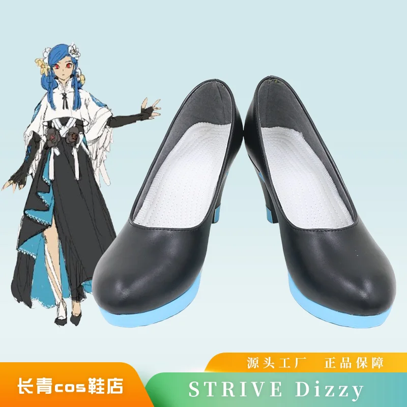 Dizzy Queen DizzGrove Maiden Guilty Gear Cosplay Shoes Game Anime Halloween