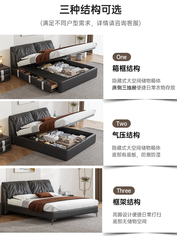 The product can be customized.leather bedhead top layer cowhide cream style master bedroom double