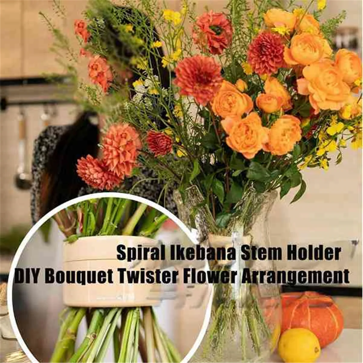 2PCS Spiral Ikebana Stem Holder, Reusable Floral Grid for Vase, Spiral DIY Bouquet Twister Flower Arrangement Holder,B